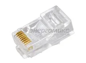 Штекер 8P8C (RJ45) CAT 5e PROCONNECT, 05-1021-6 (арт. 608808)