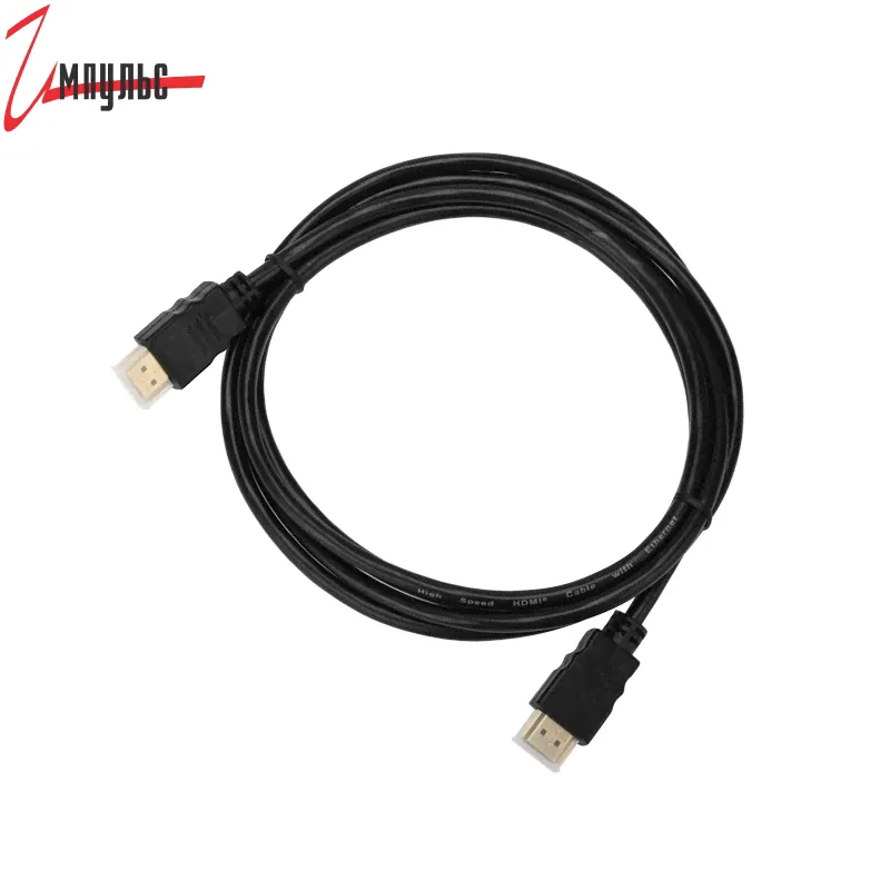 Шнур HDMI штекер - HDMI штекер Gold v1.4,2.0м,PROCONNECT