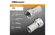 05-4003-4 F-разъем RG-6 (AB) PROconnect