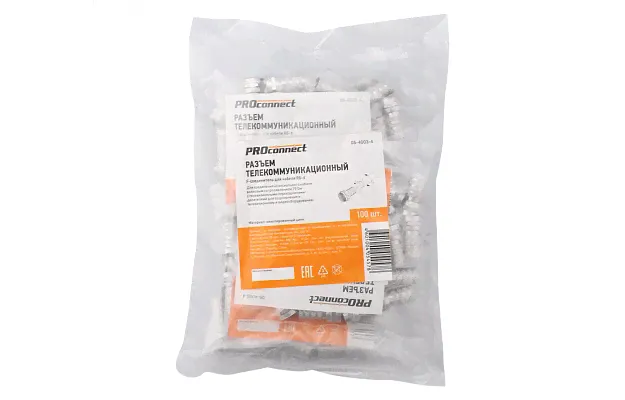 05-4003-4 F-разъем RG-6 (AB) PROconnect-2