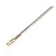 FTP 2PR 24AWG CAT5e 305м CCA PROCONNECT кабель