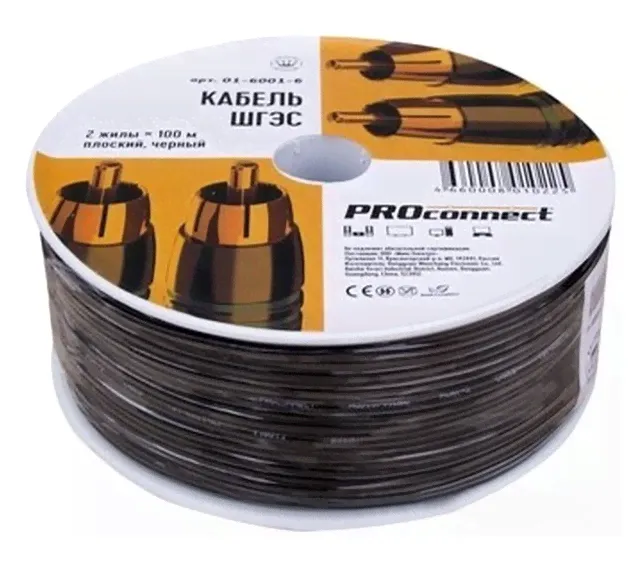 Кабель ШГЭС PROconnect, 2 жилы, плоский, черный, LT (бухта, 100 м) {01-6001-6}