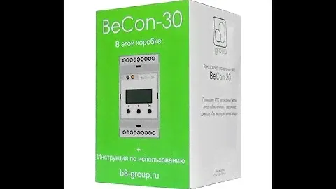 Контроллер разряда аккумуляторов BeCon-30