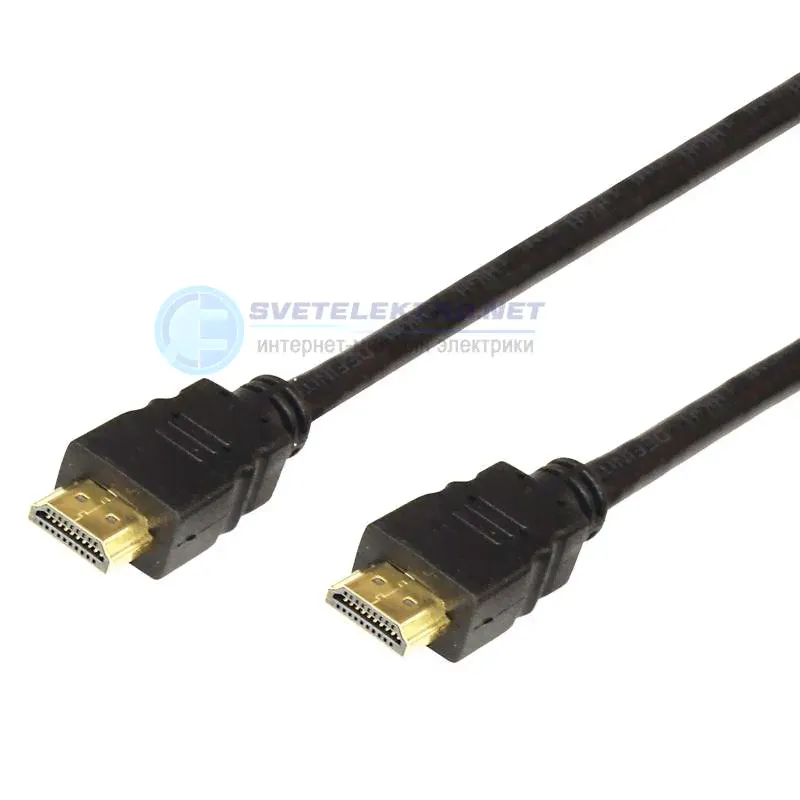 Шнур HDMI - HDMI Gold 1.5 м. С фильтрами. PROCONNECT-0