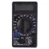 Мультиметр PROconnect портативный M832 (13-3012)
