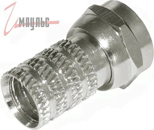 Штекер F-разъём RG6 6мм PROCONNECT-0