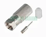 Коннектор F-разъем для RG-11, (с пином) PROconnect (05-4007-4)